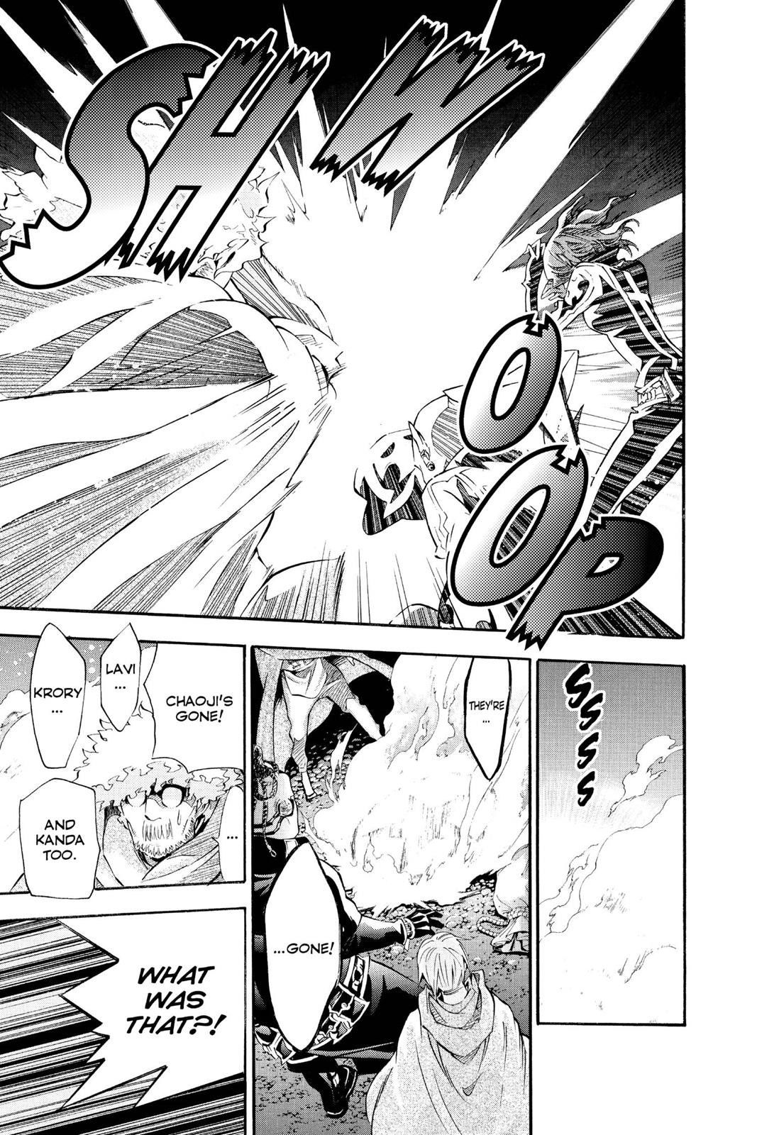 Chapter 90 — Night 90 — Page 5
