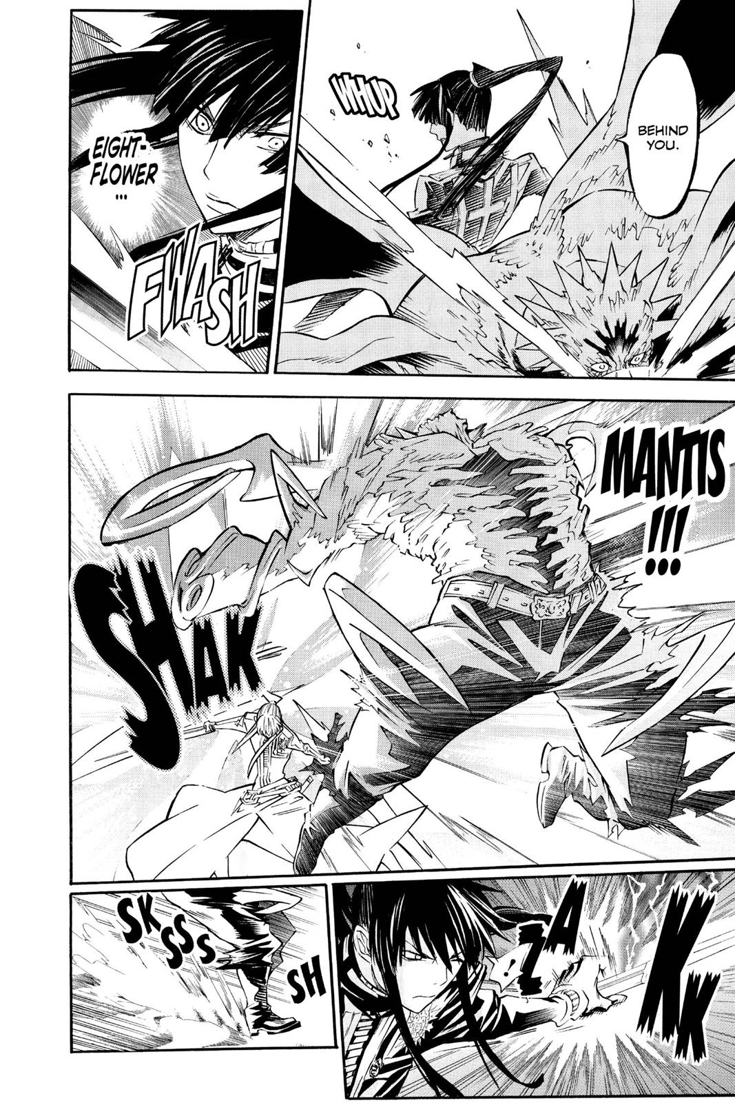 Chapter 93 — Night 93 — Page 6