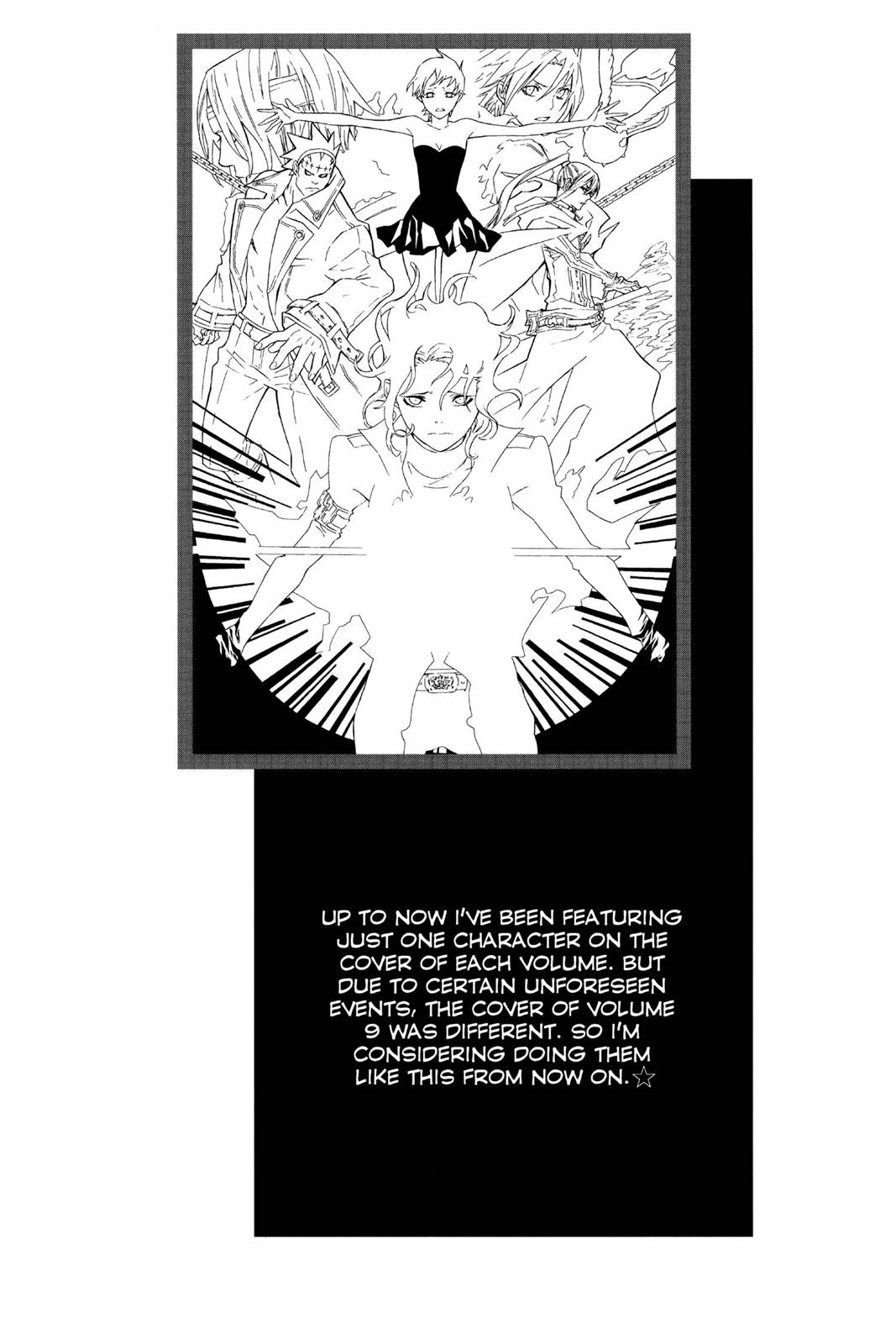 Chapter 93 — Night 93 — Page 14