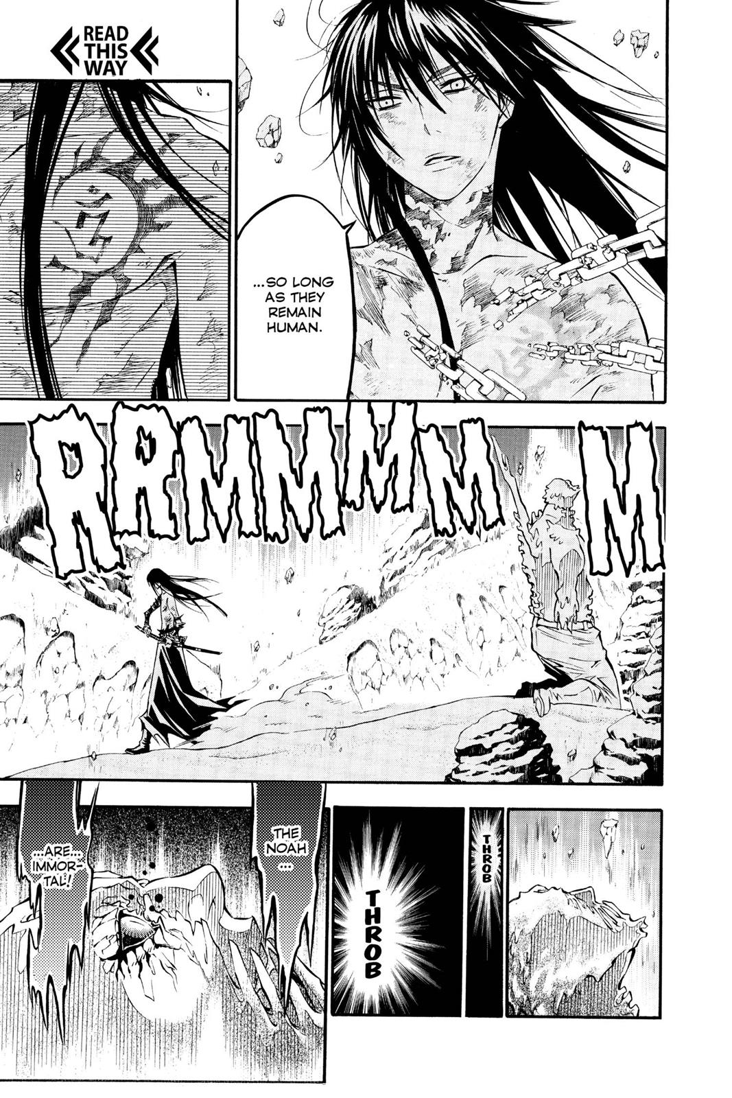 Chapter 95 — Night 95 — Page 15