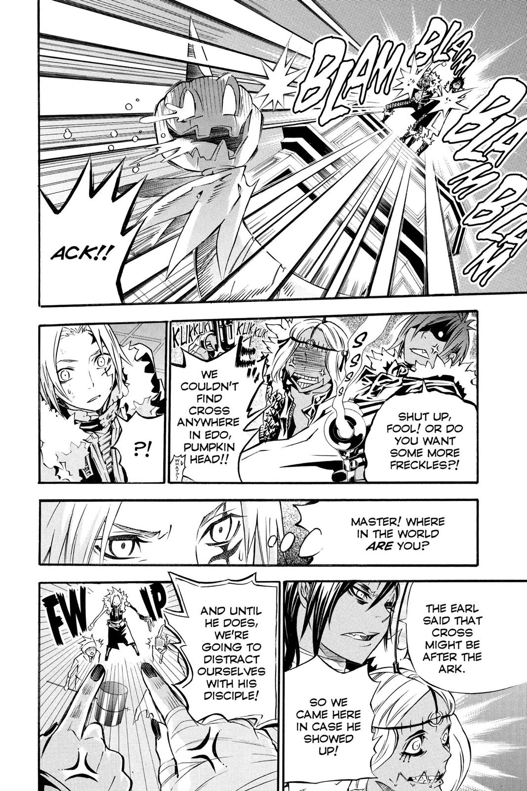 Chapter 99 — Night 99 — Page 8