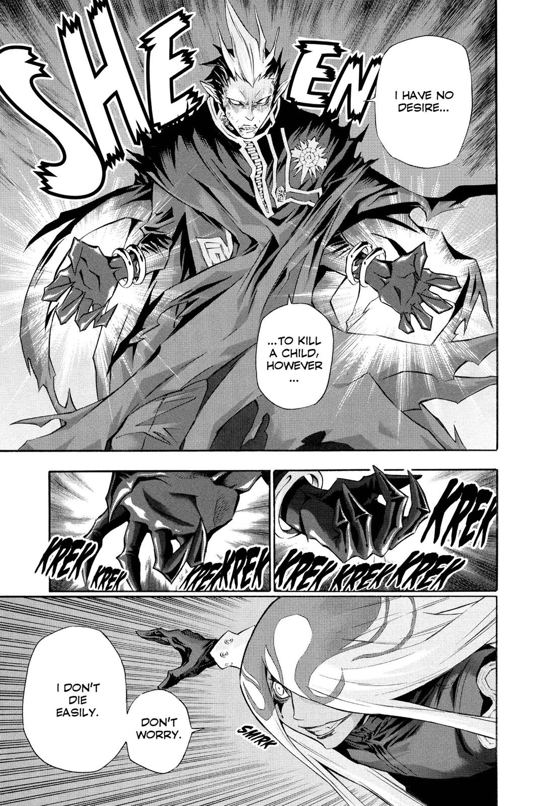 Chapter 106 — Night 106 — Page 5