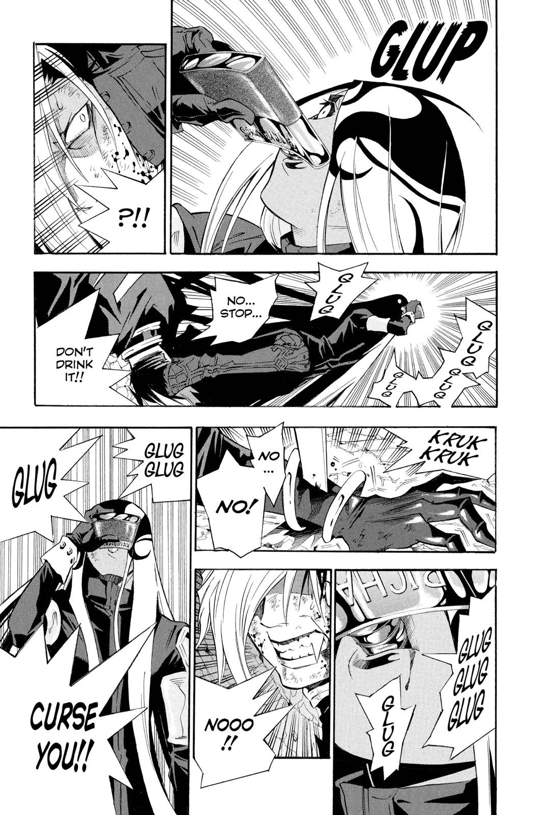 Chapter 107 — Night 107 — Page 7