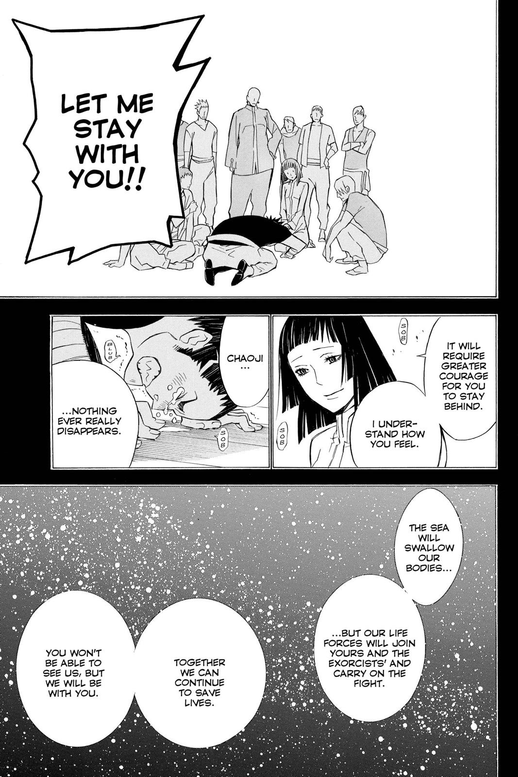 Chapter 126 — Night 126 — Page 5