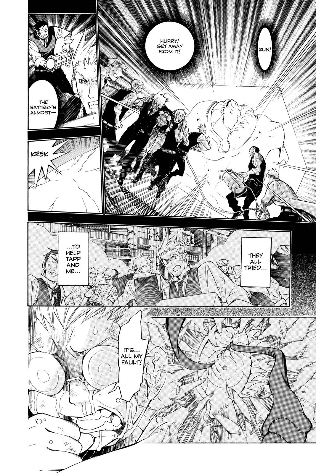 Chapter 145 — Night 145 — Page 8