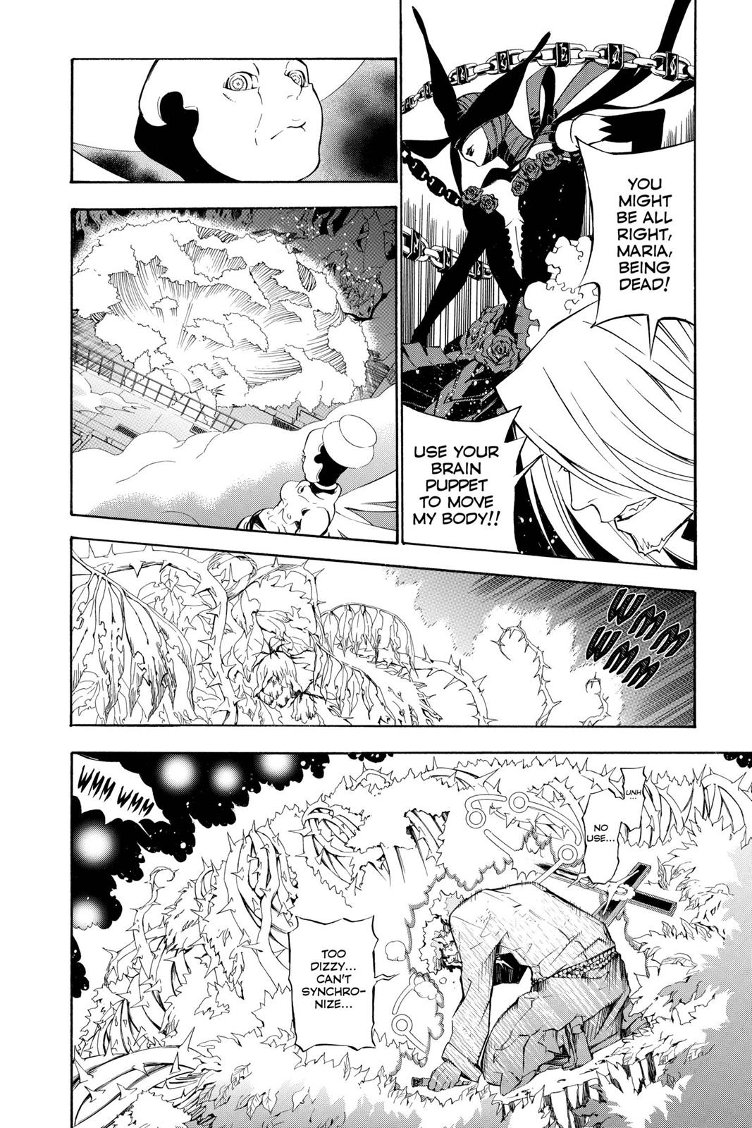 Chapter 147 — Night 147 — Page 6
