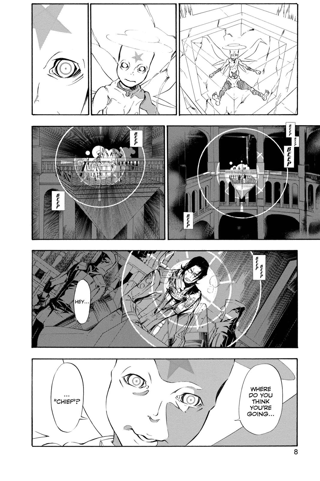 Chapter 150 — Night 150 — Page 9