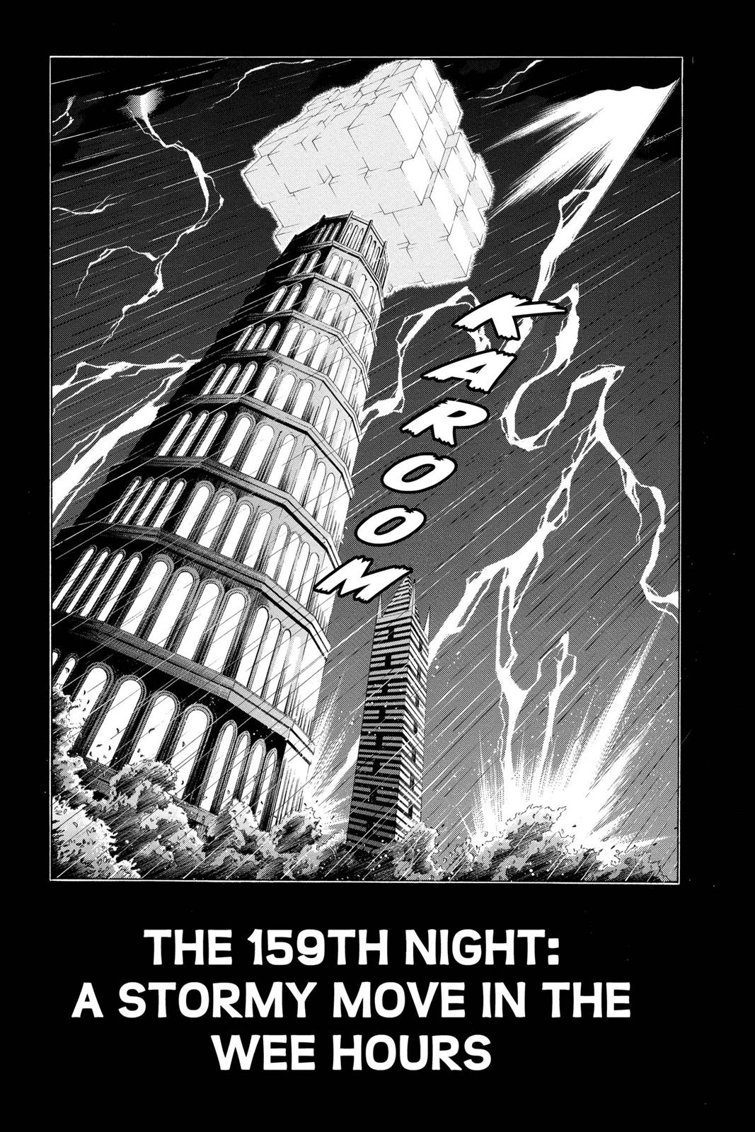 Chapter 159 — Night 159 — Page 5