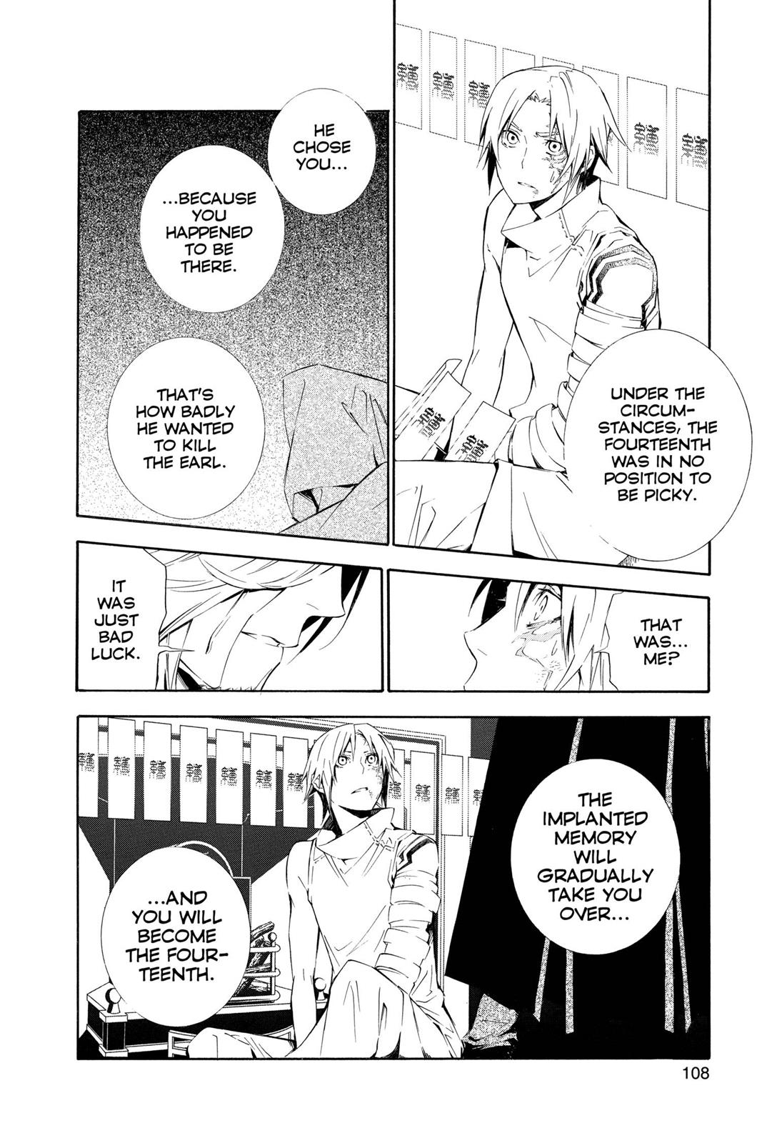 Chapter 167 — Night 167 — Page 6