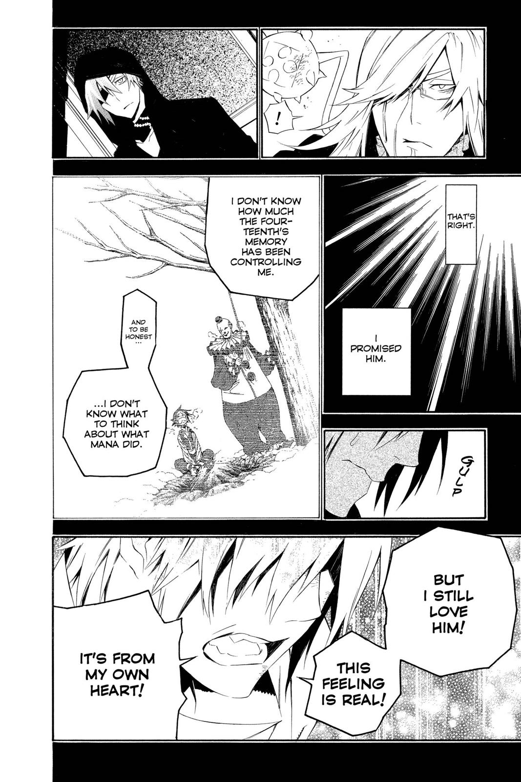 Chapter 168 — Night 168 — Page 6