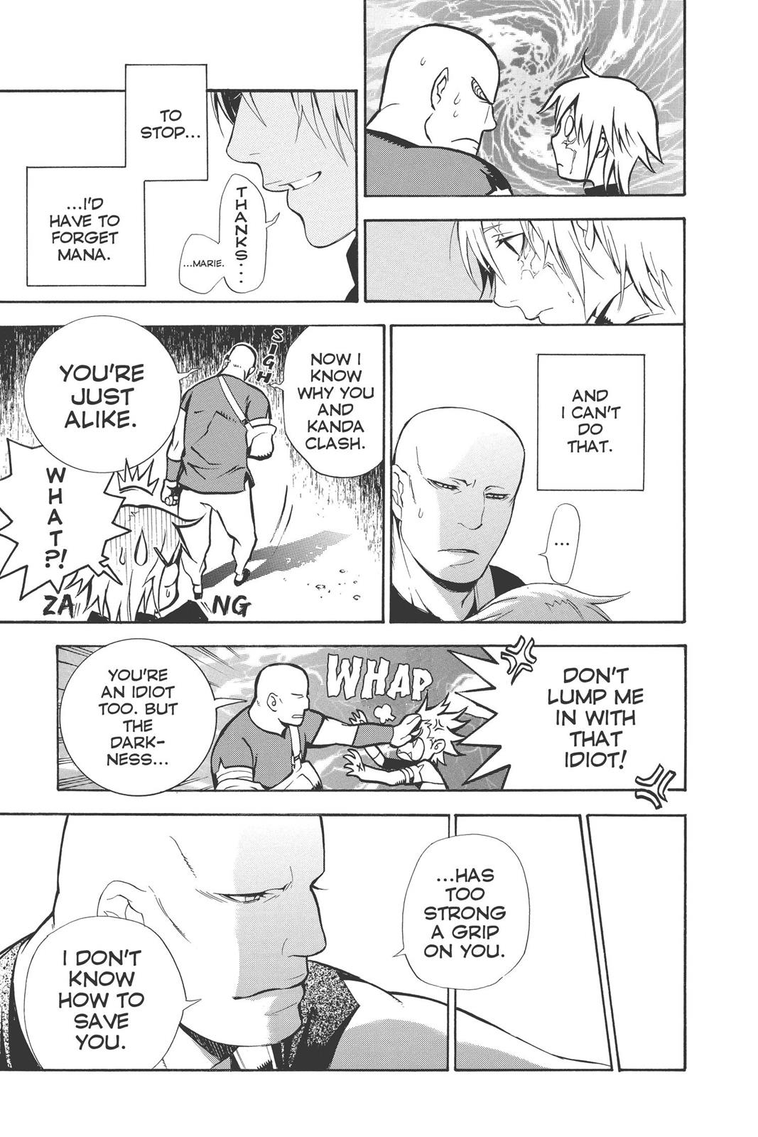 Chapter 185 — Night 185 — Page 7
