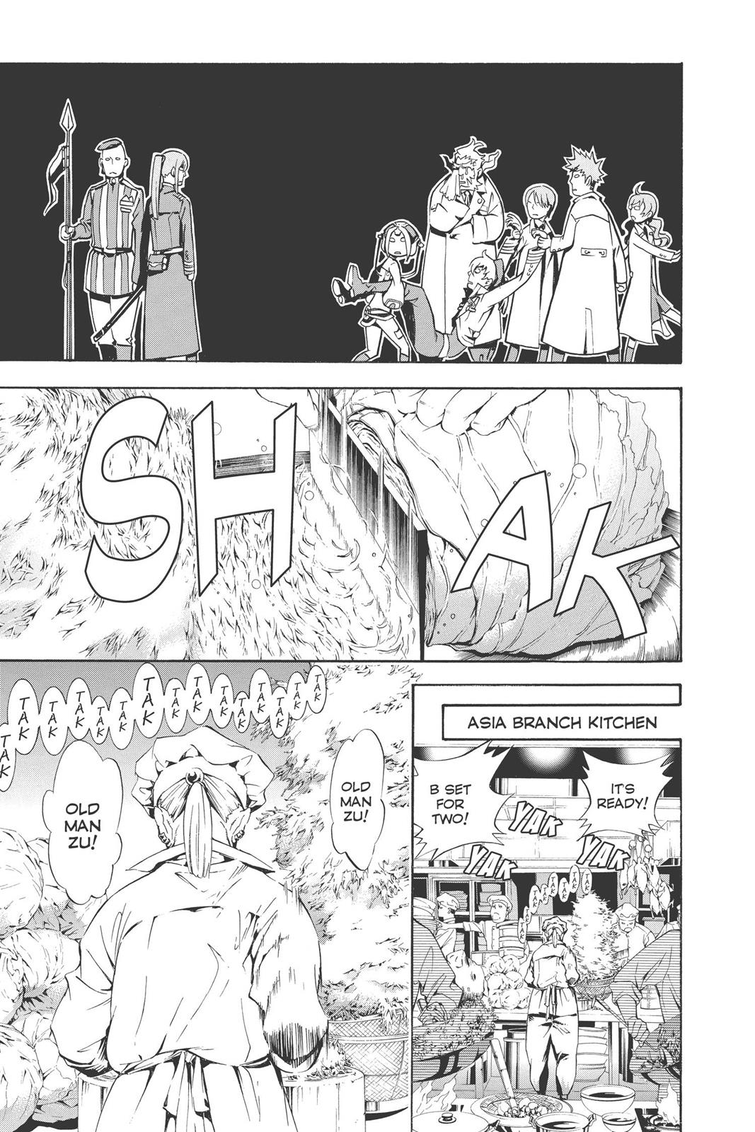 Chapter 186 — Night 186 — Page 5