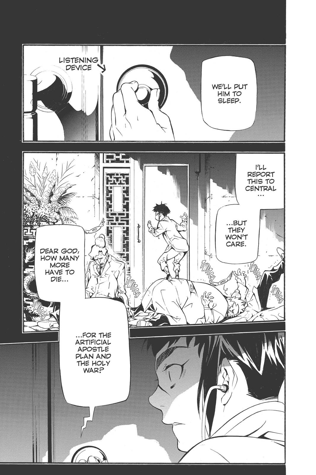 Chapter 191 — Night 191 — Page 15