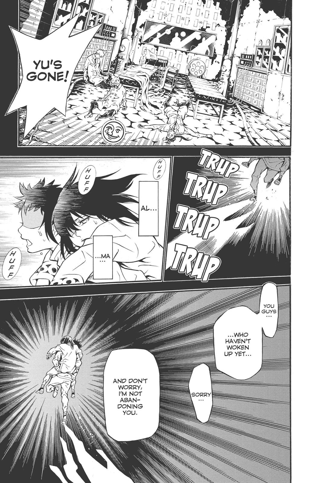 Chapter 191 — Night 191 — Page 19