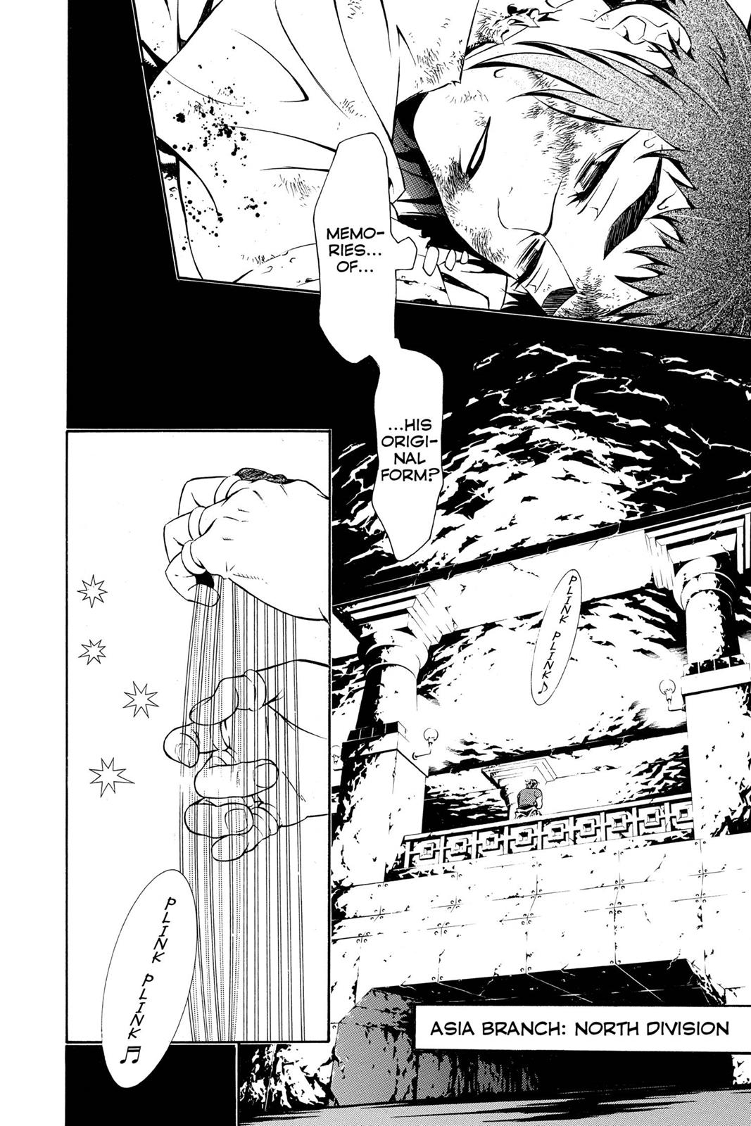 Chapter 191 — Night 191 — Page 26