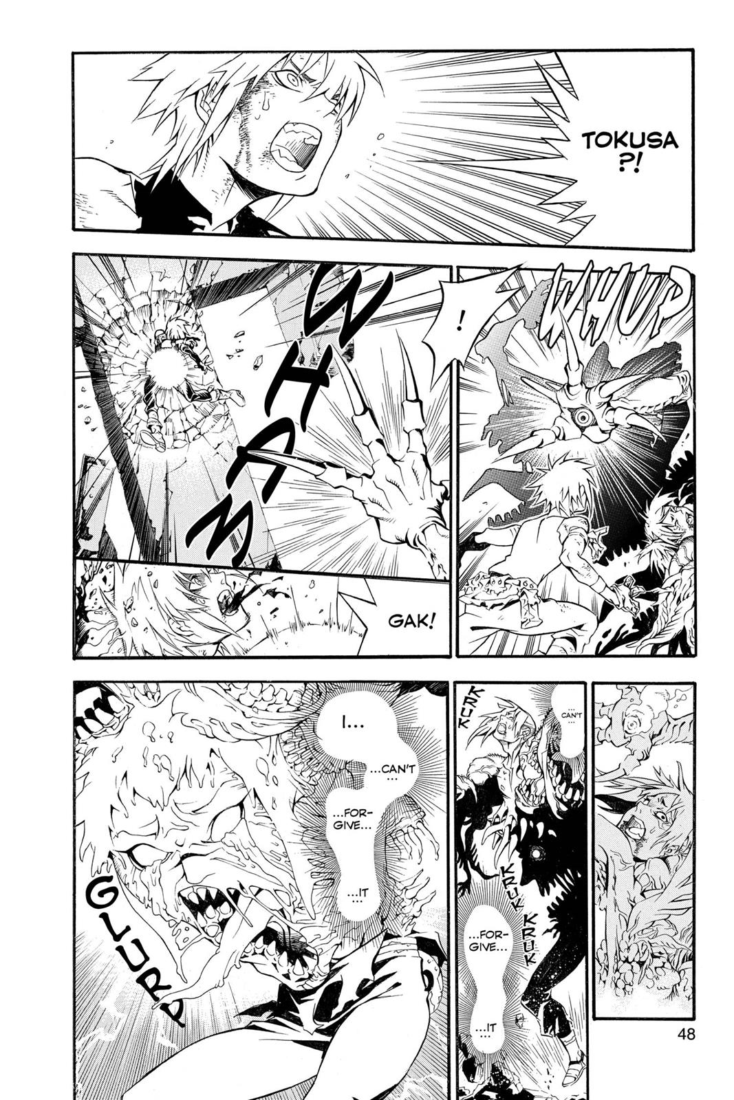 Chapter 195 — Night 195 — Page 15