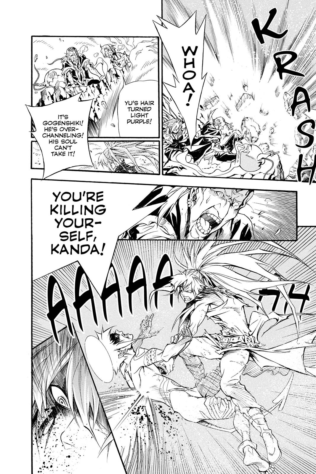 Chapter 197 — Night 197 — Page 6