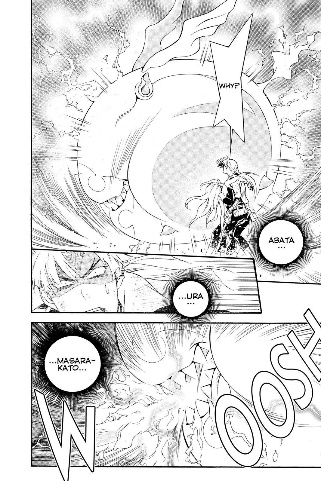 Chapter 198 — Night 198 — Page 18