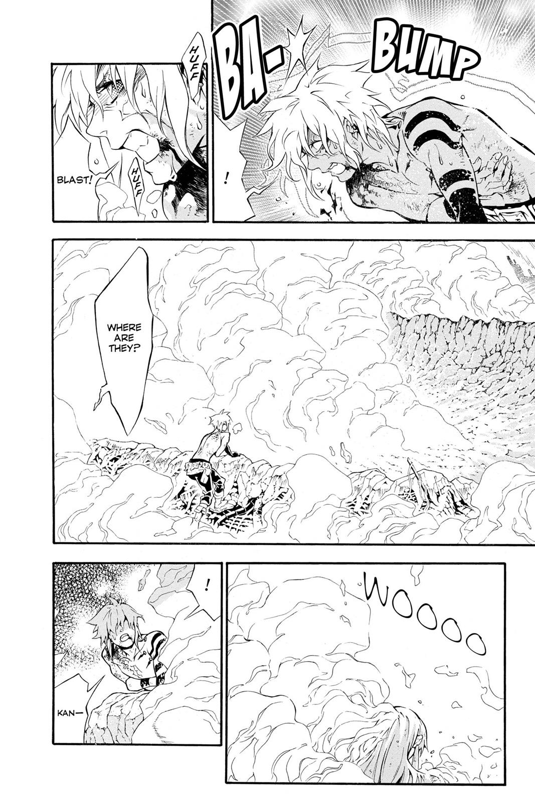 Chapter 199 — Night 199 — Page 6