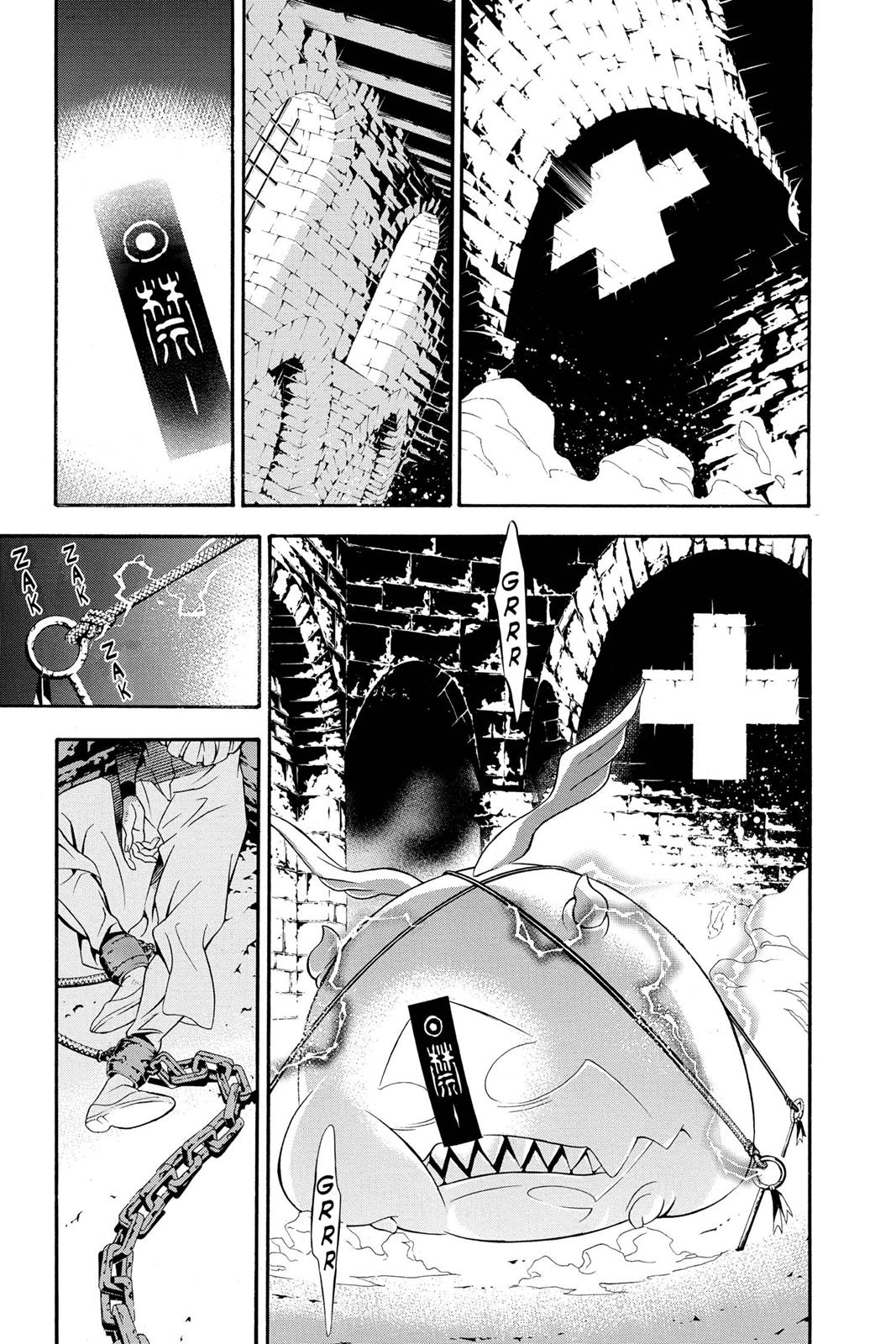 Chapter 201 — Night 201 — Page 21