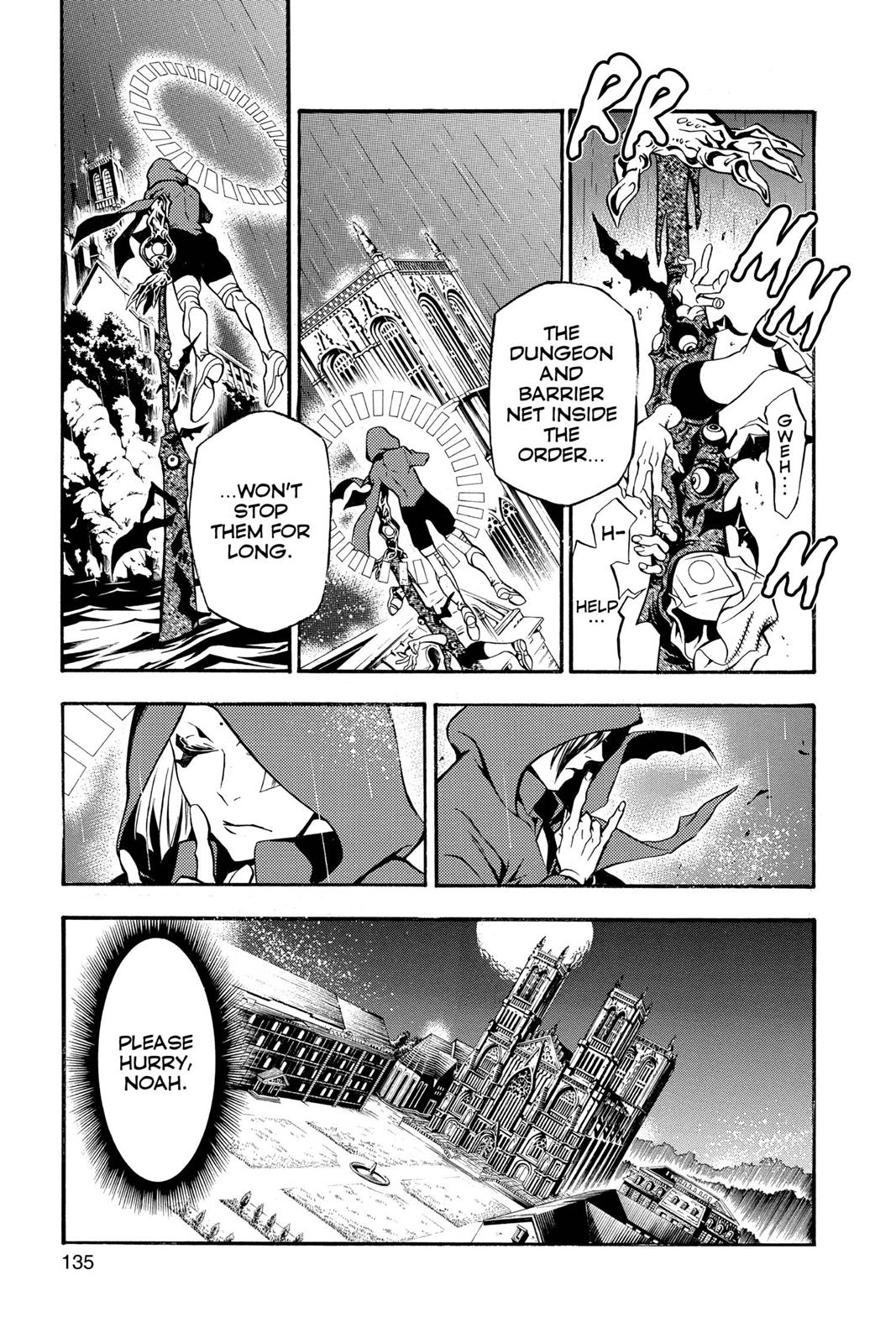 D.Gray-Man Night 204 5