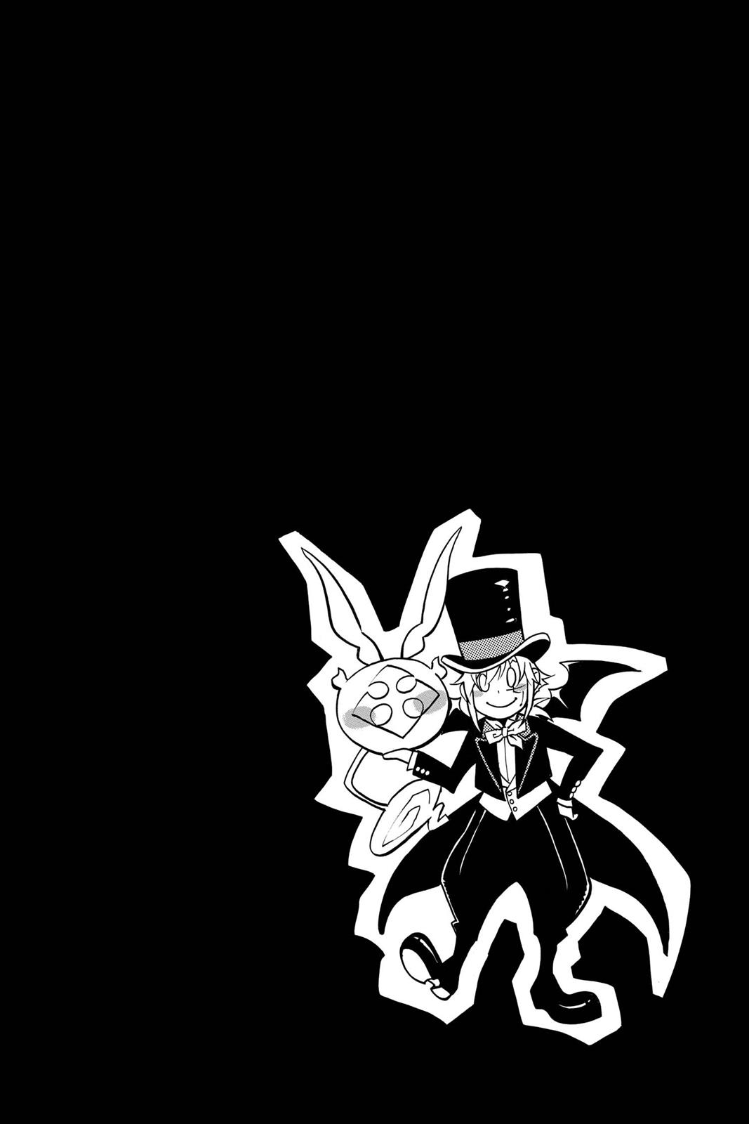 D.Gray-Man Night 205 2