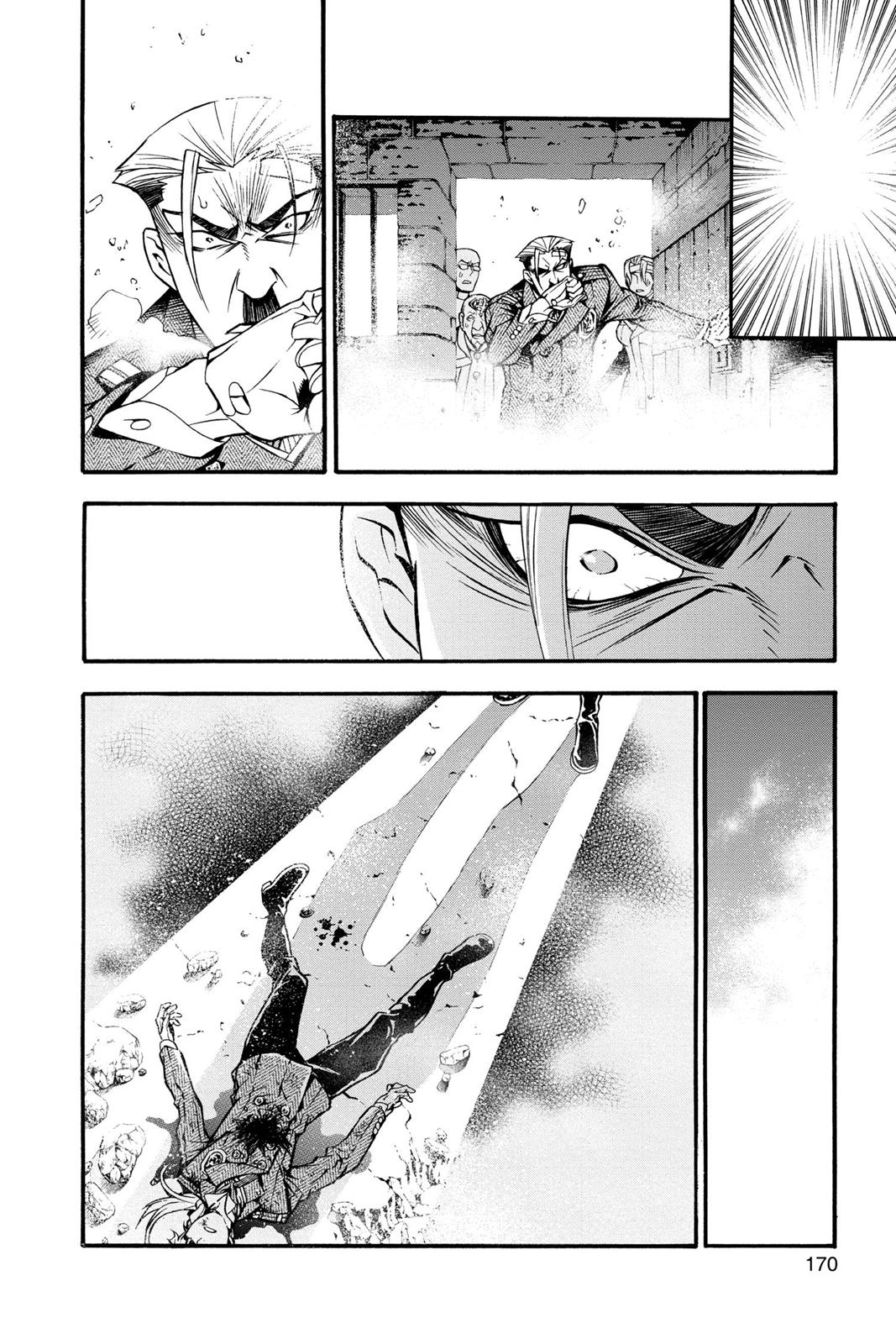 D.Gray-Man Night 205 8