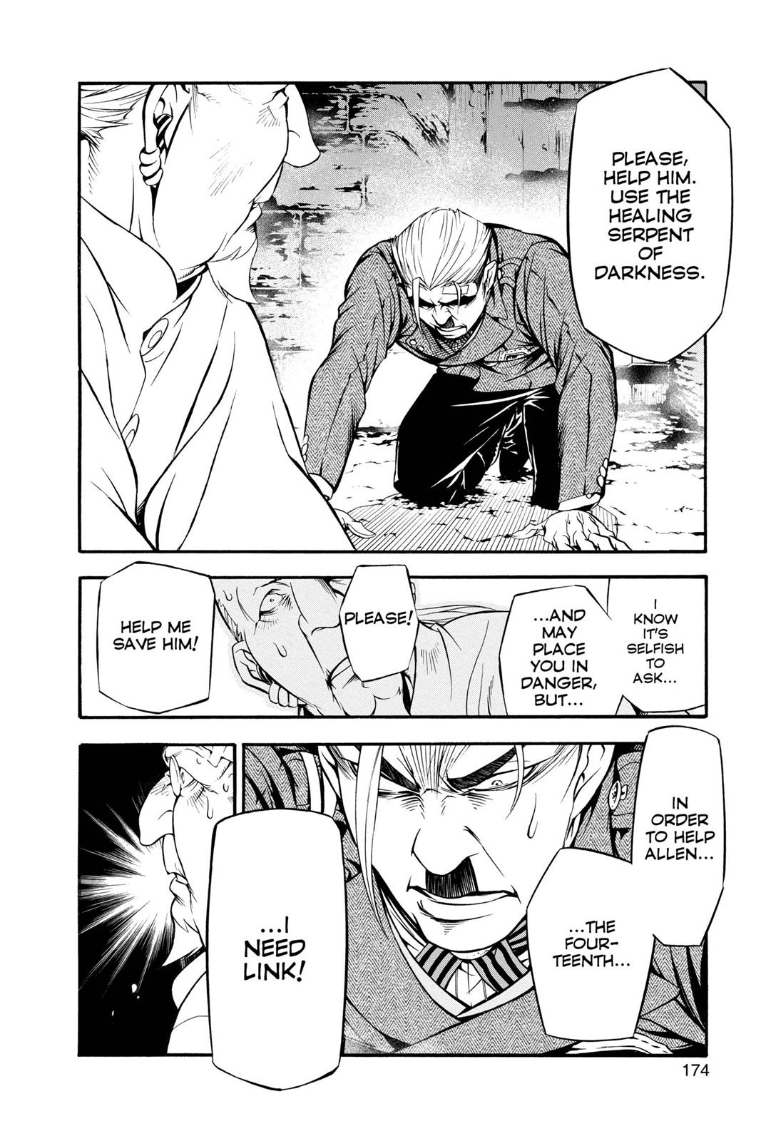 D.Gray-Man Night 205 12