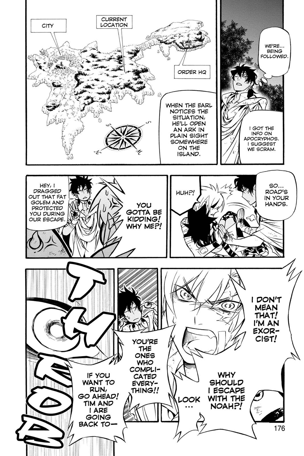 D.Gray-Man Night 205 14