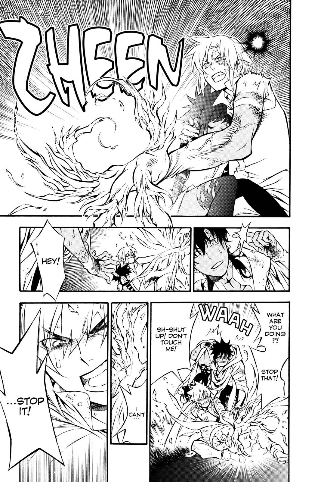 D.Gray-Man Night 205 15
