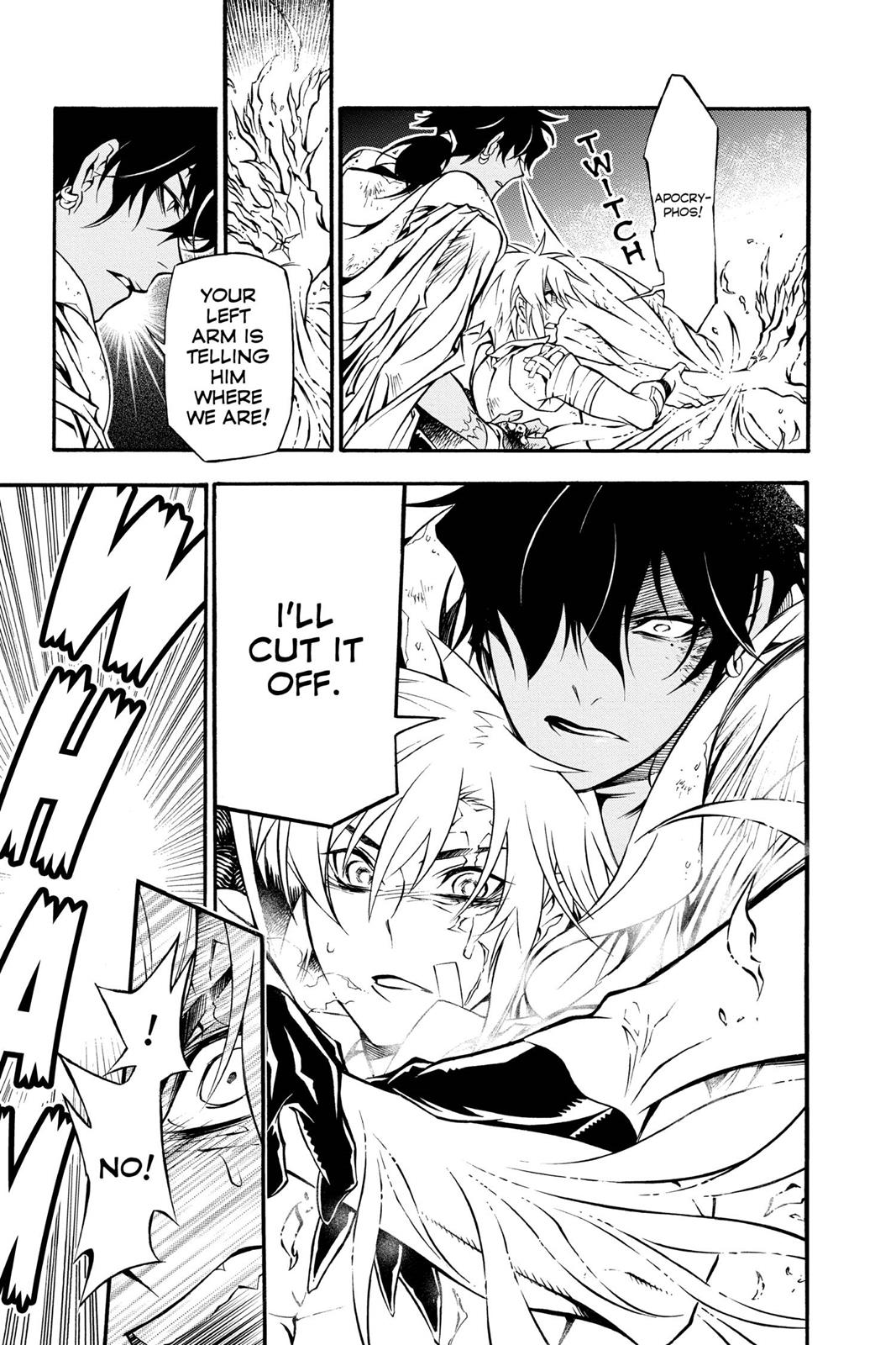 D.Gray-Man Night 205 17