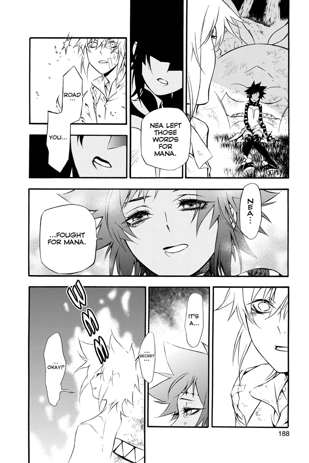 D.Gray-Man Night 205 26
