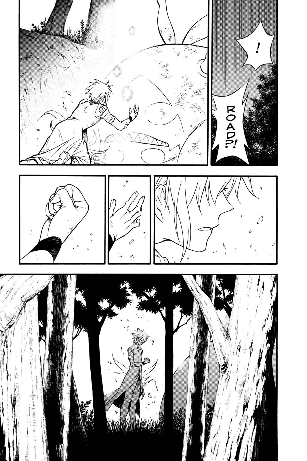 D.Gray-Man Night 205 27