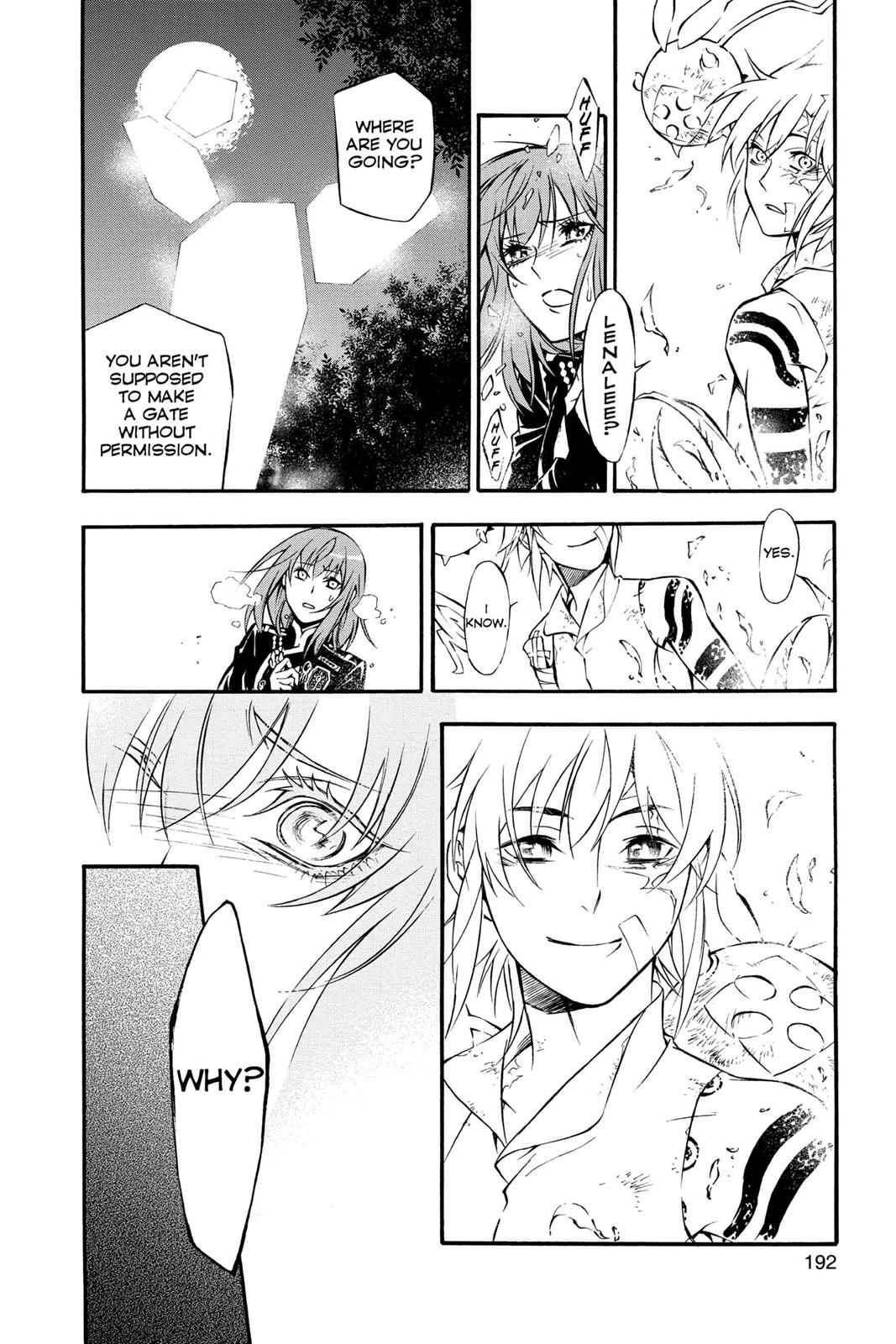 D.Gray-Man Night 205 30