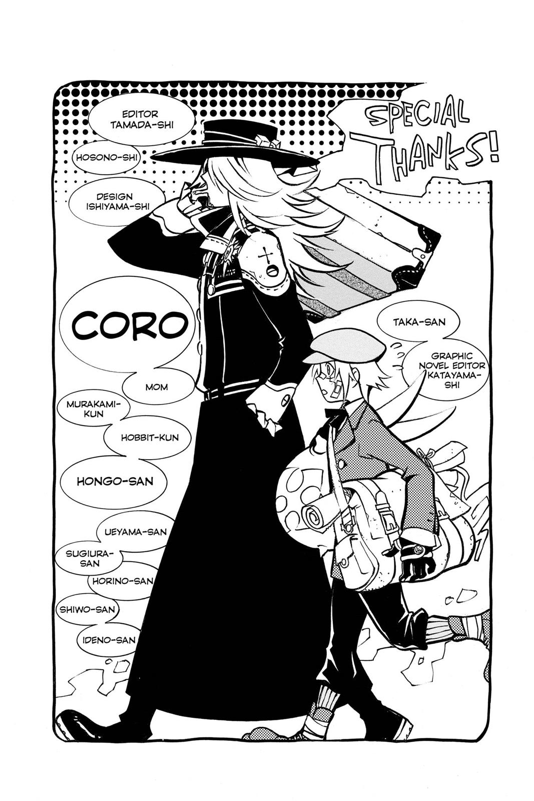 D.Gray-Man Night 205 34
