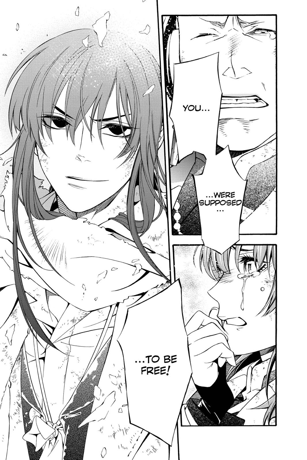 D.Gray-Man Night 207 25