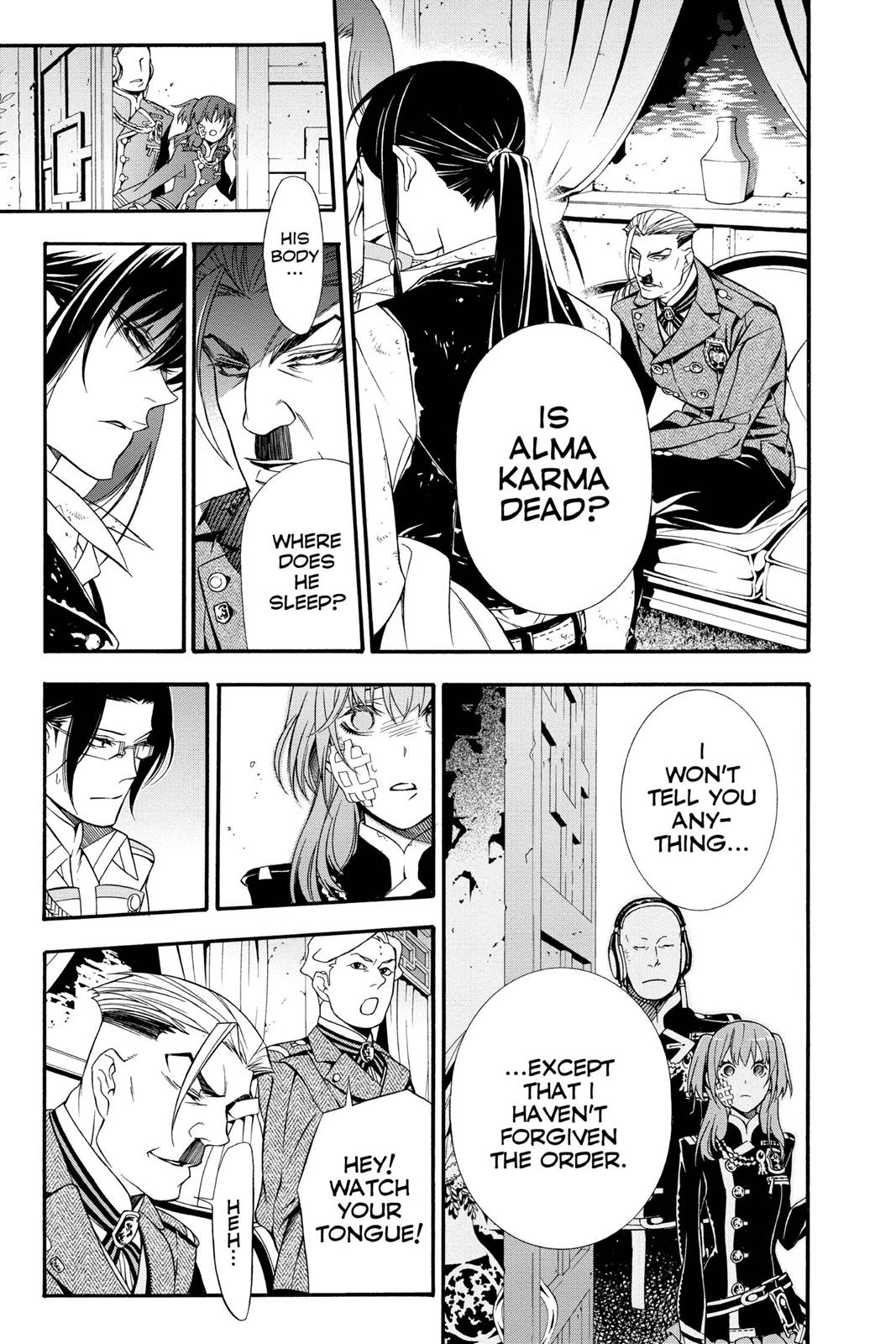 D.Gray-Man Night 208 5