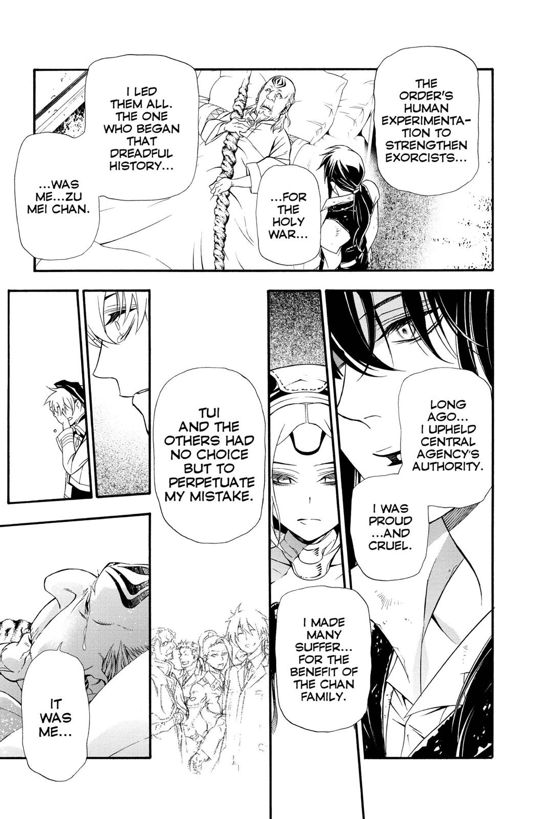 D.Gray-Man Night 208 9