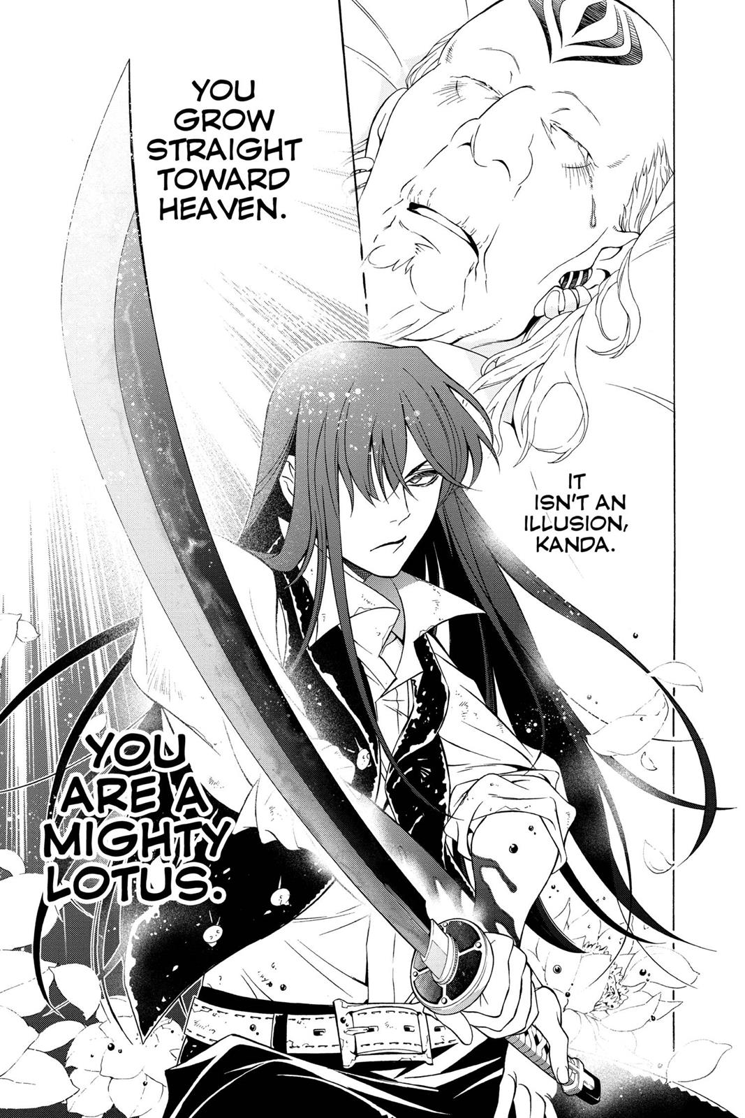 D.Gray-Man Night 208 21