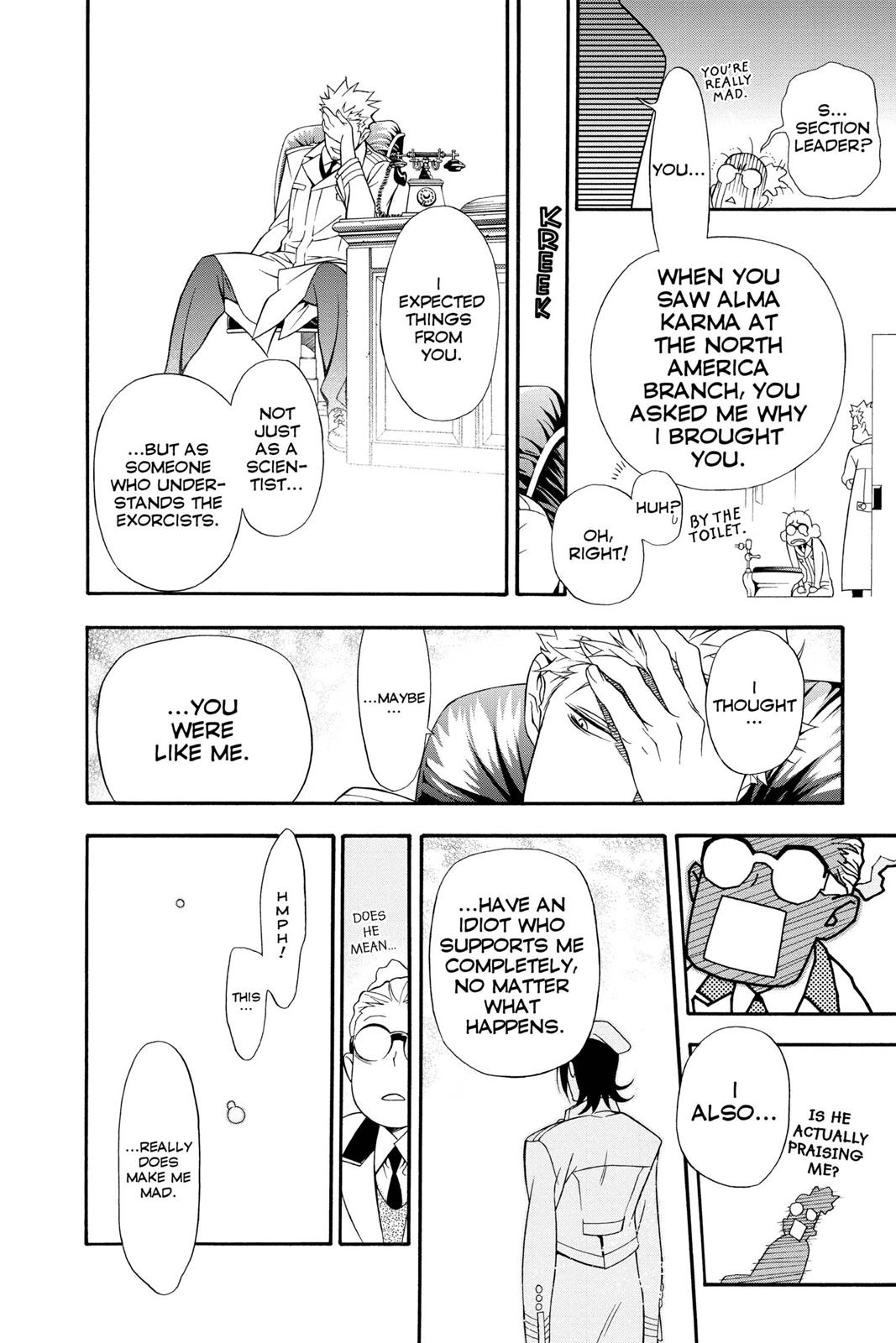 D.Gray-Man Night 208 28