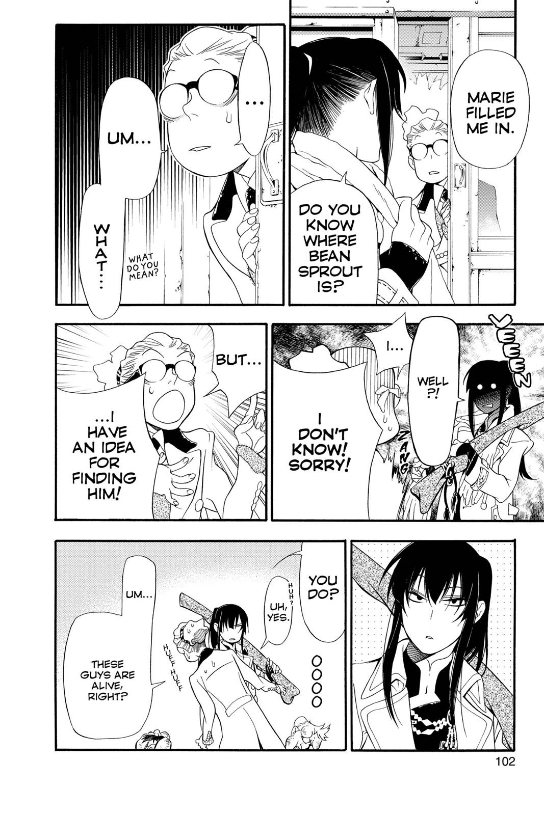 D.Gray-Man Night 209 14