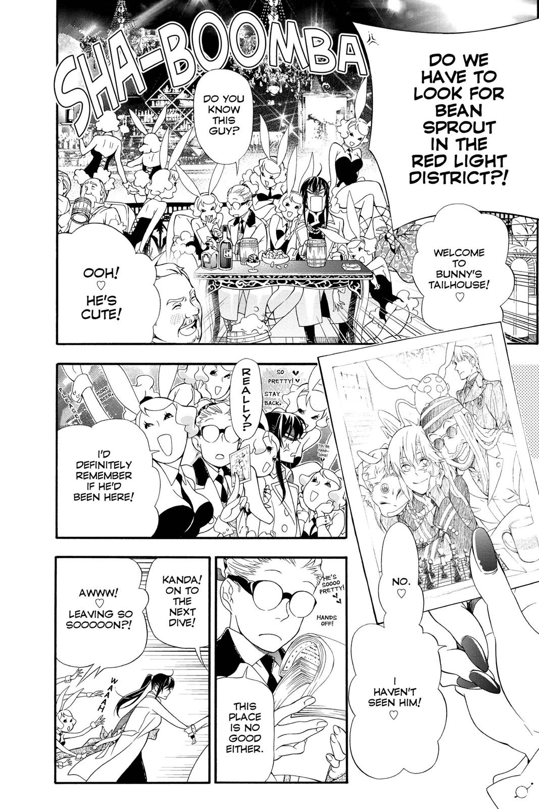 D.Gray-Man Night 210 6