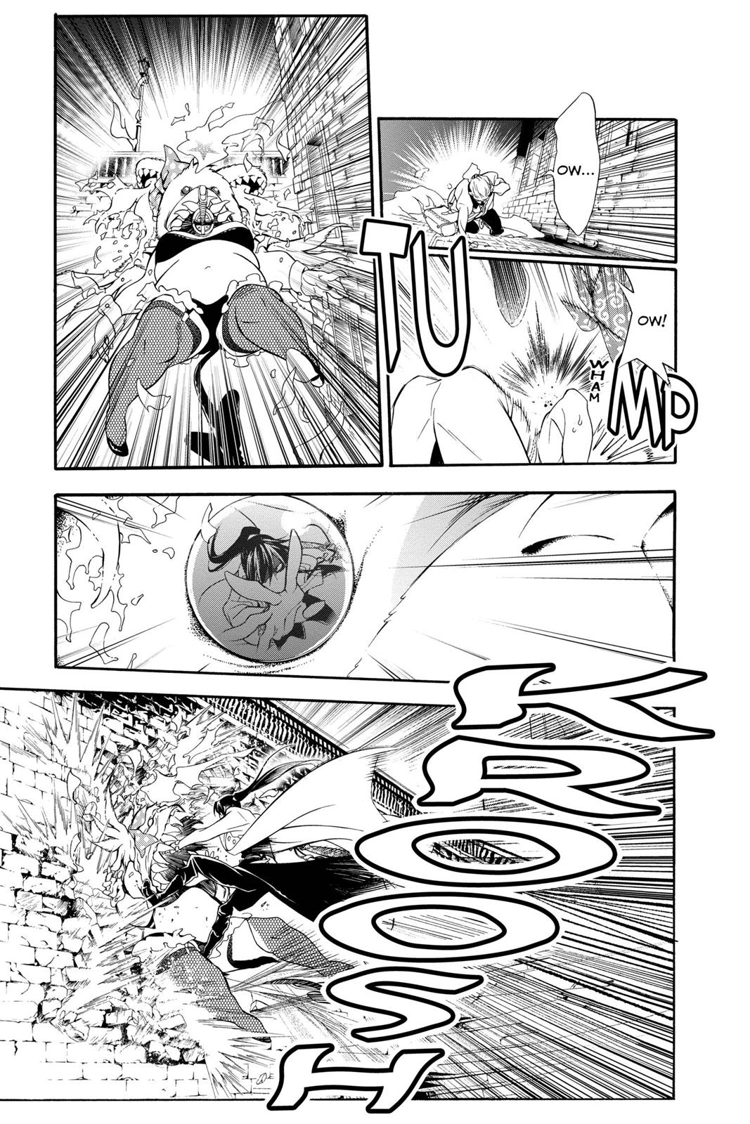 D.Gray-Man Night 210 13