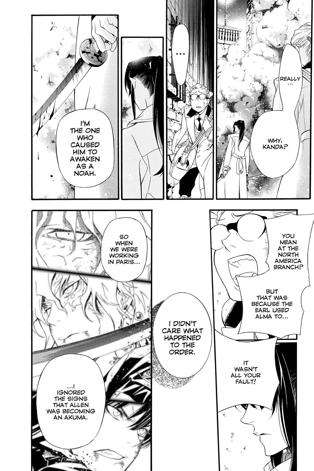 D.Gray-Man Night 210 16