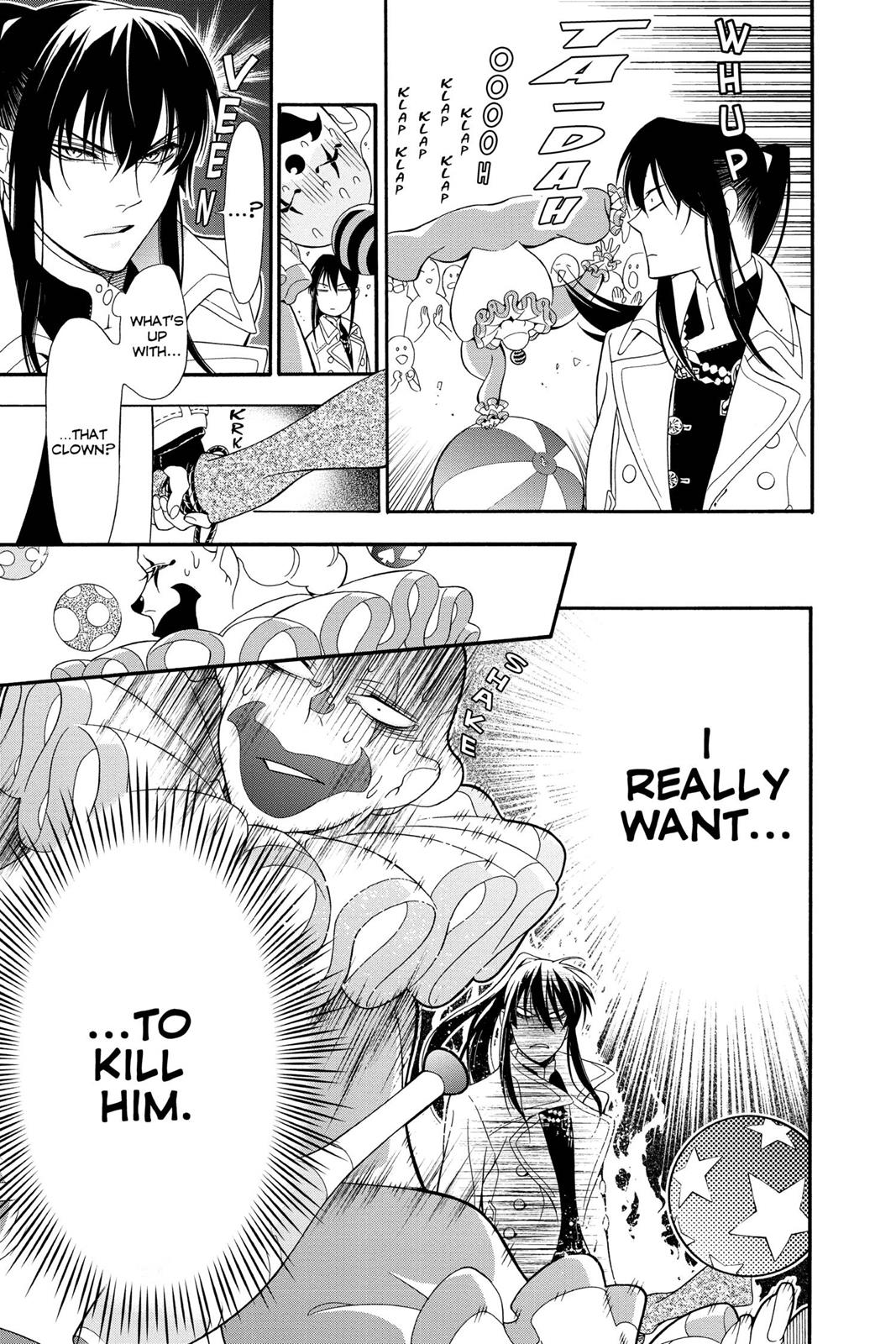D.Gray-Man Night 210 27