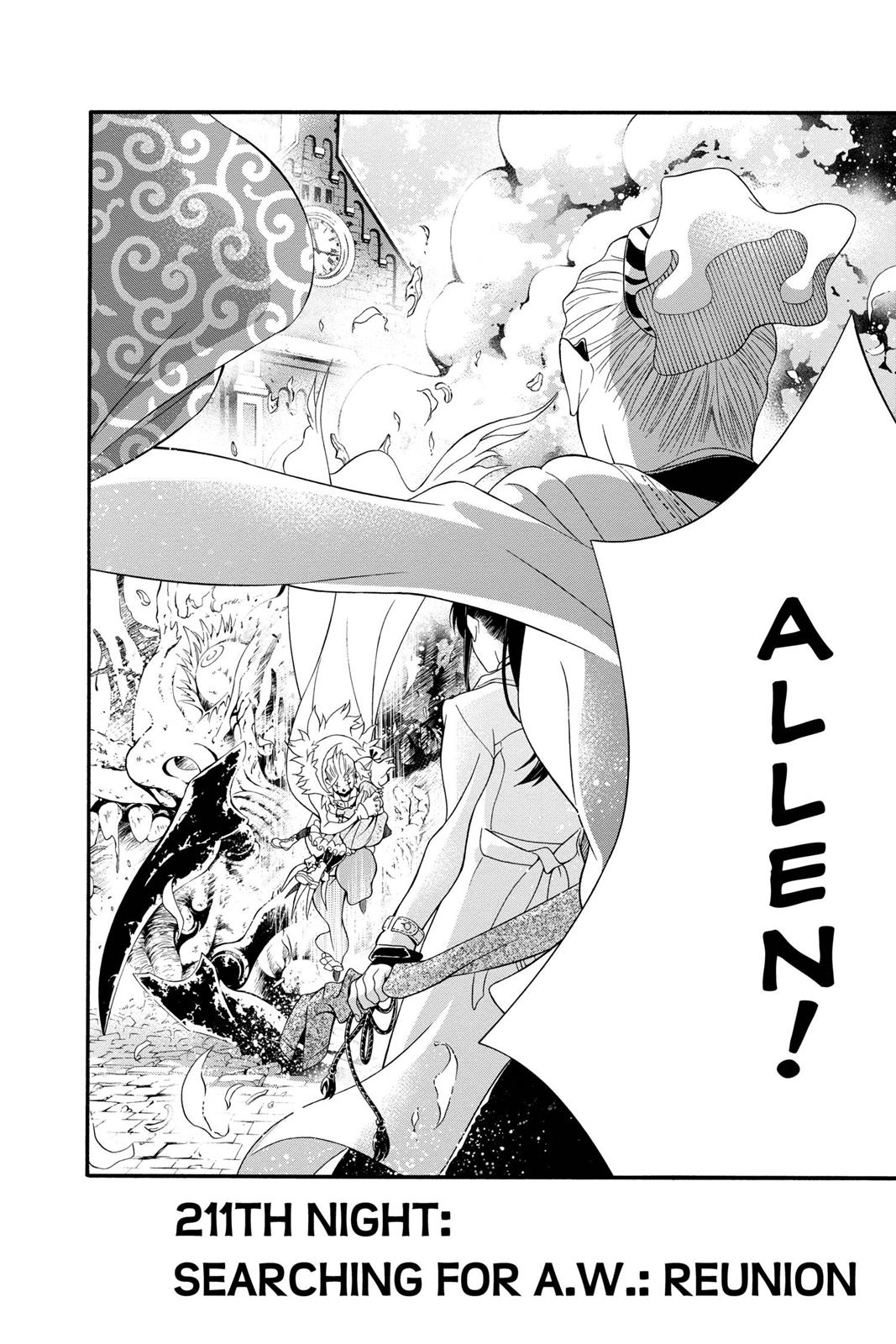 D.Gray-Man Night 211 2