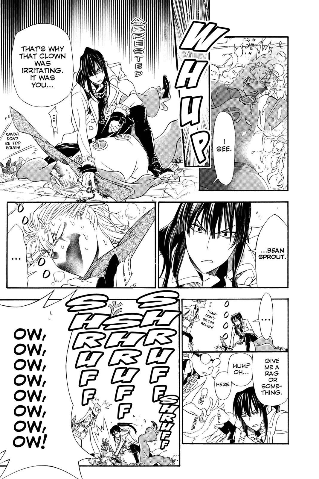 D.Gray-Man Night 211 7