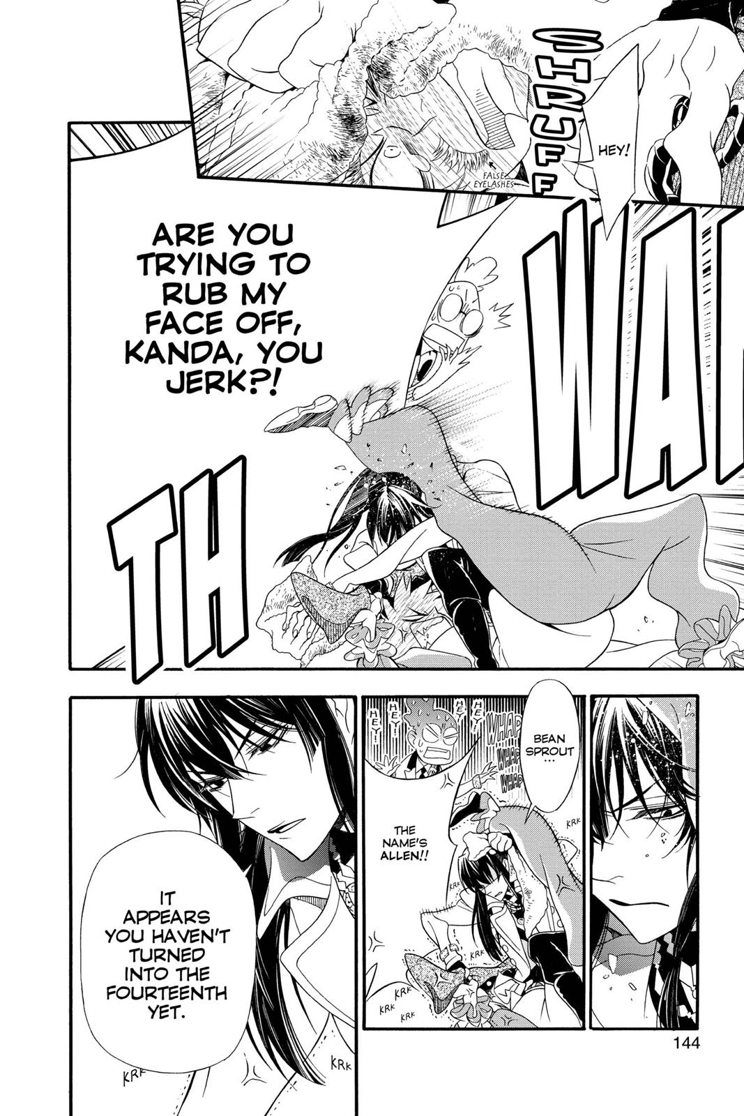 D.Gray-Man Night 211 8