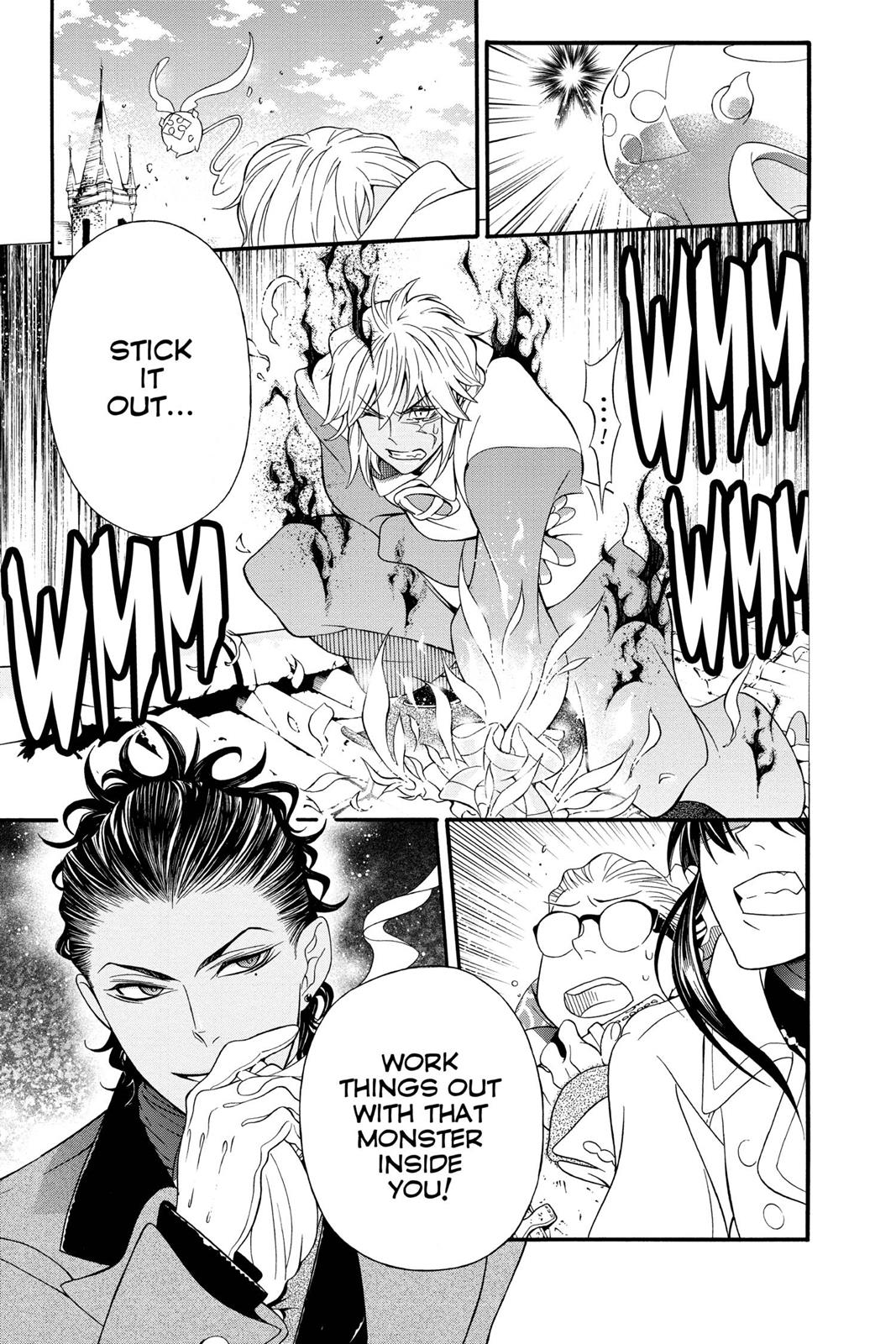 D.Gray-Man Night 211 21