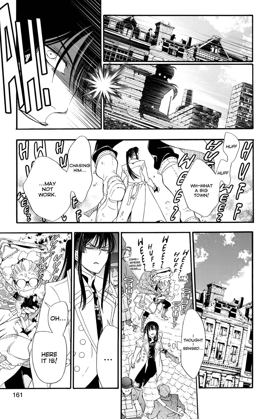 D.Gray-Man Night 212 3